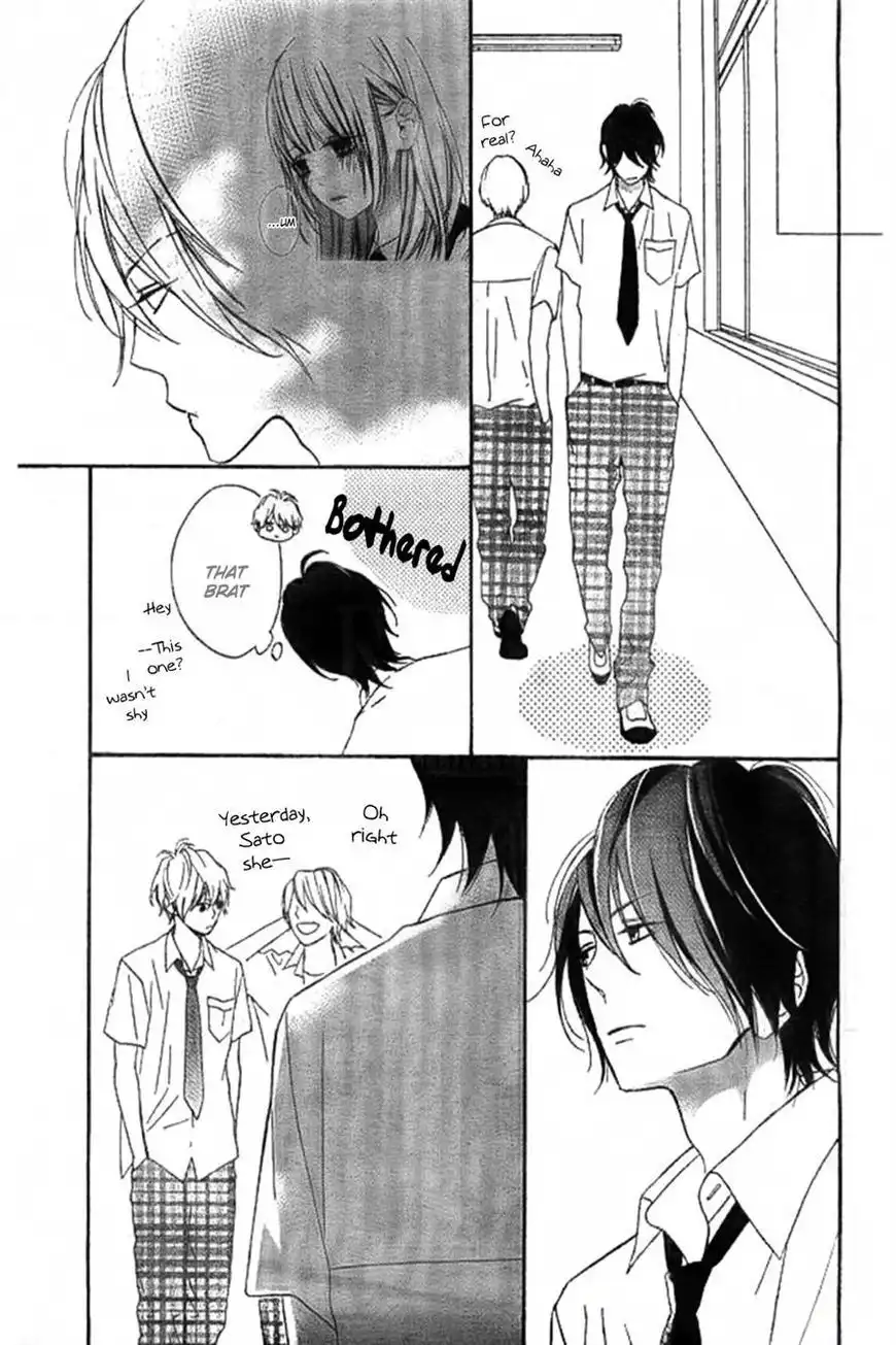 Kimi ga Inakya Dame tte Itte Chapter 7 13